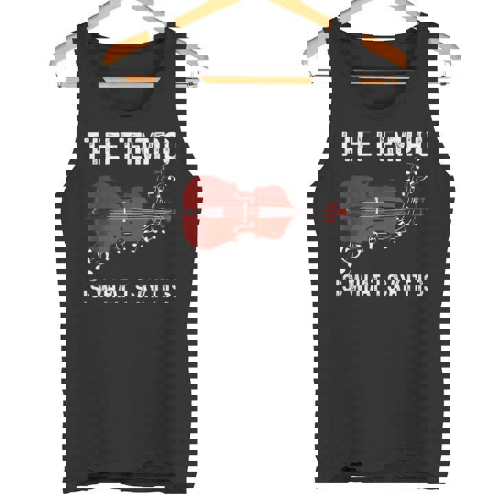 テンポは私が言うとおり タンクトップ