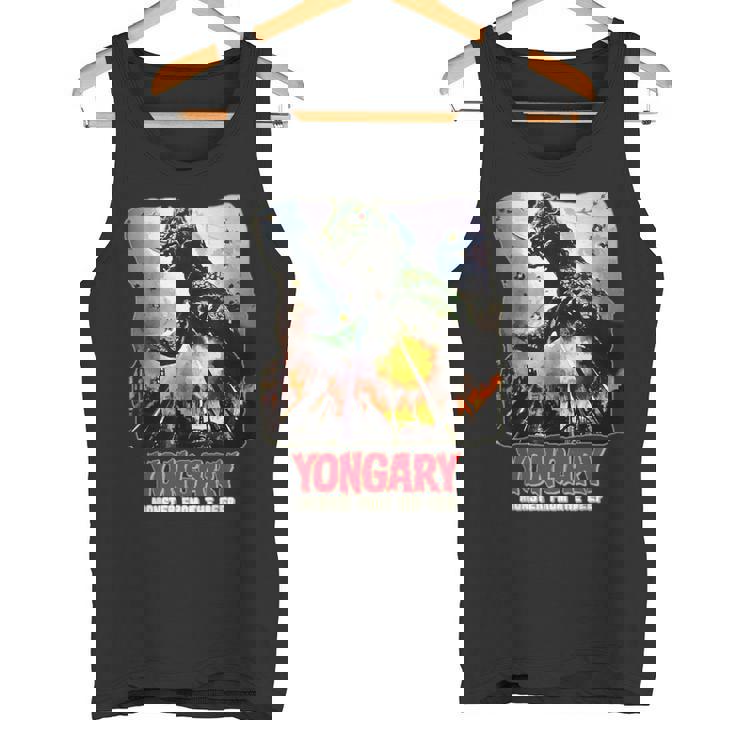 ディープホラーsfからのヨンガリーモンスター タンクトップ