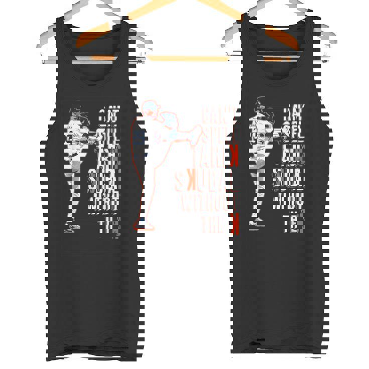 デトロイト・タリック・スクーバル-Kなしではスクーバルは綴れない タンクトップ