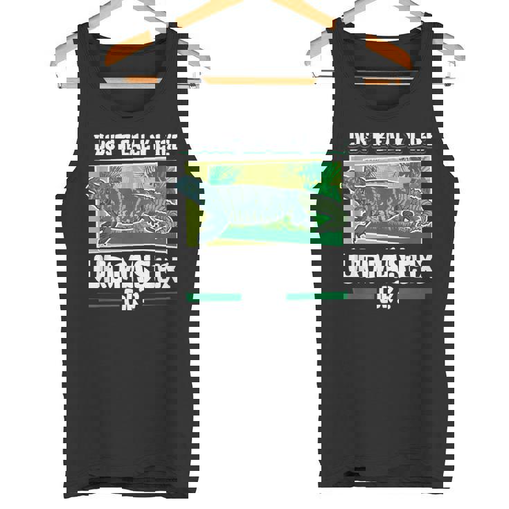 トゲオアガマが大好き タンクトップ