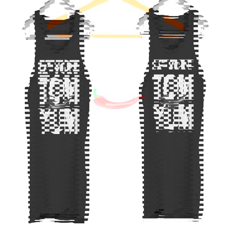 トムヤムクン スパイシーなタイ料理をもっと食べる 唐辛子 タイ 東南アジア プーケット ギフト バンコク お土産 タンクトップ