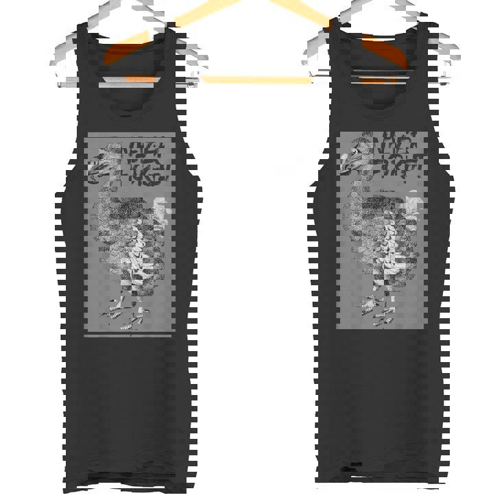 ドードー鳥、決して忘れない、動物種、ハト、ドローン、ドードー タンクトップ