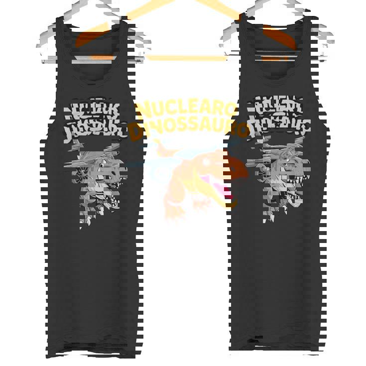 ヌクレアーロ ディノサウロ ウイルス イタリアン ブレイン ミーム タンクトップ