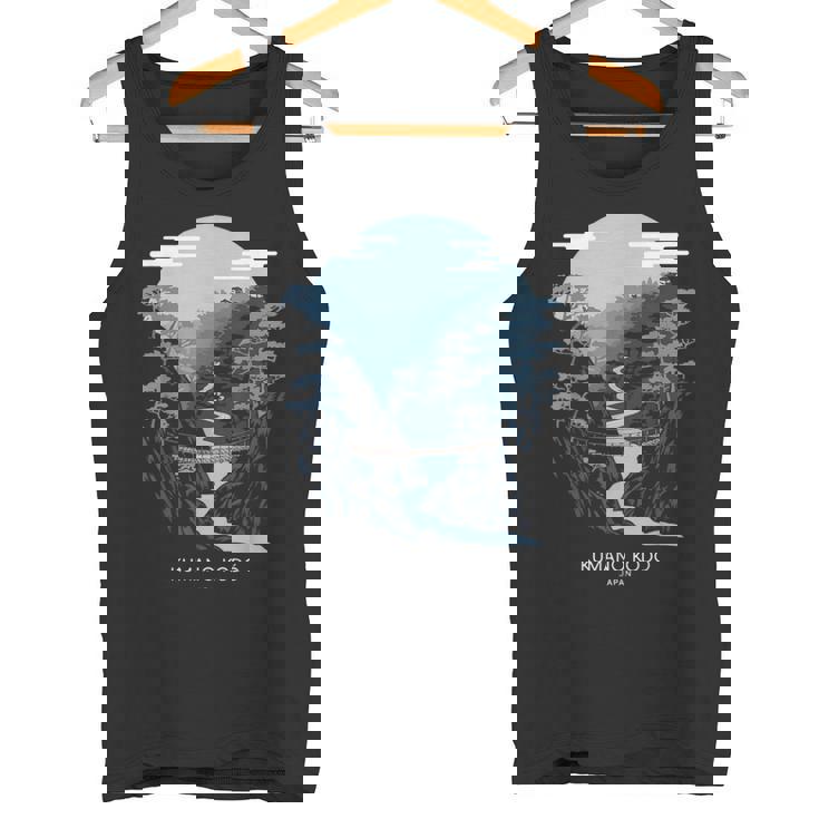 ハイキングジャパン 熊野古道 タンクトップ