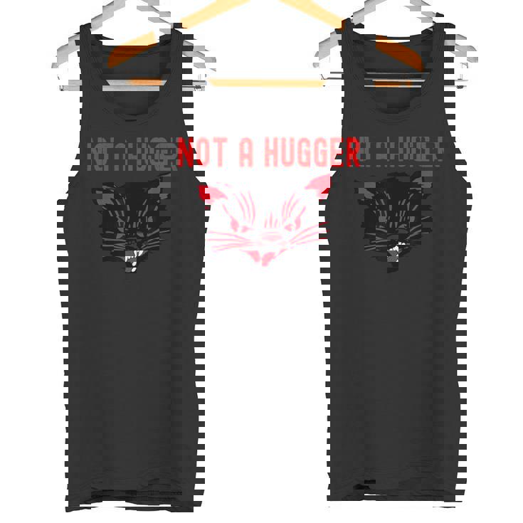 ハガーじゃない、かわいいシューという音がする黒猫 地獄の子猫 キティ タンクトップ