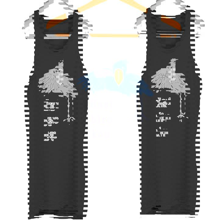 ハシビロコウさん 『ウェルカム』どうぶつフレンズ 動物園の生き物 大きな鳥 タンクトップ