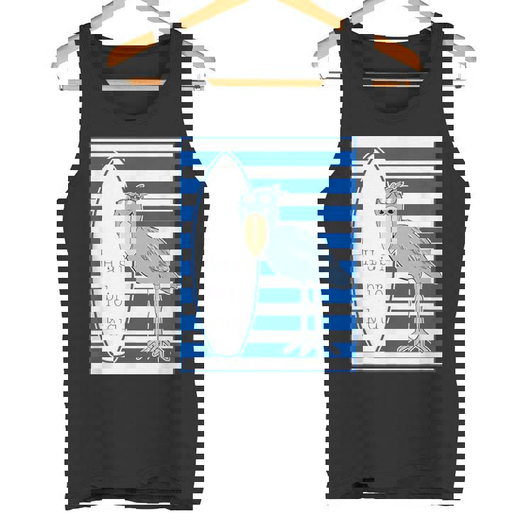 ハシビロコウさん 『サーフサイド・ボーダー』【どうぶつフレンズ】 サーファー／サーフボード 夏・面白 タンクトップ