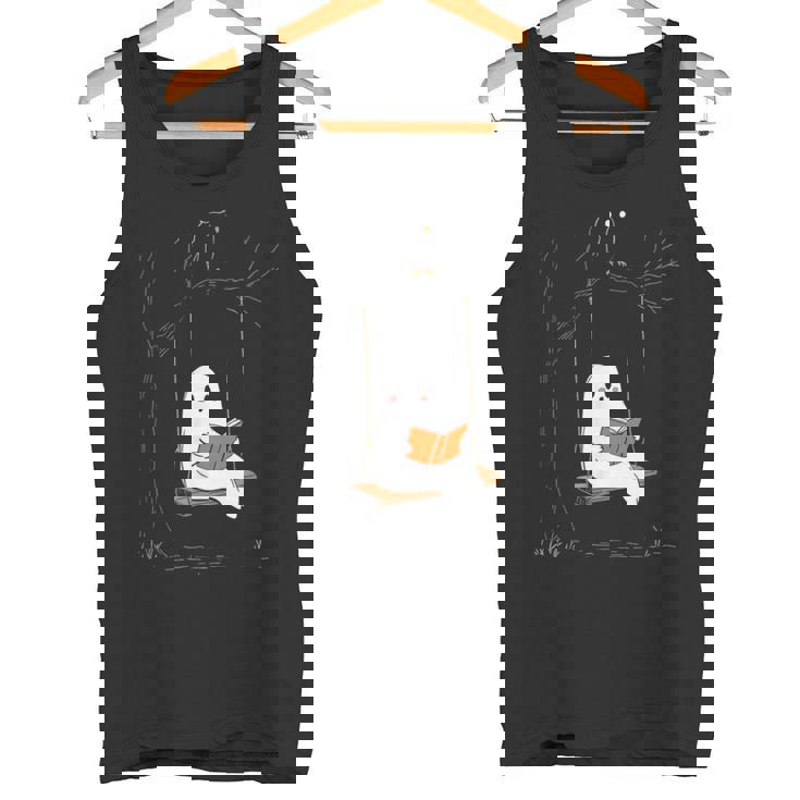 ハロウィン おばけ 読書 かわいい マジカル 本 恋人 本の虫 タンクトップ