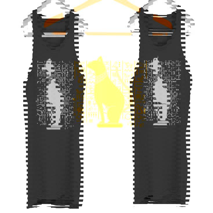 バステット 古代エジプト 猫 神 ヒエログリフ グラフィックアート 恋人 タンクトップ