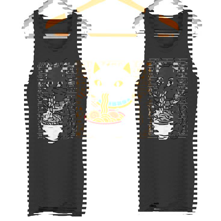 バストキャット ラーメン エジプト エジプト神話 女神バステット タンクトップ