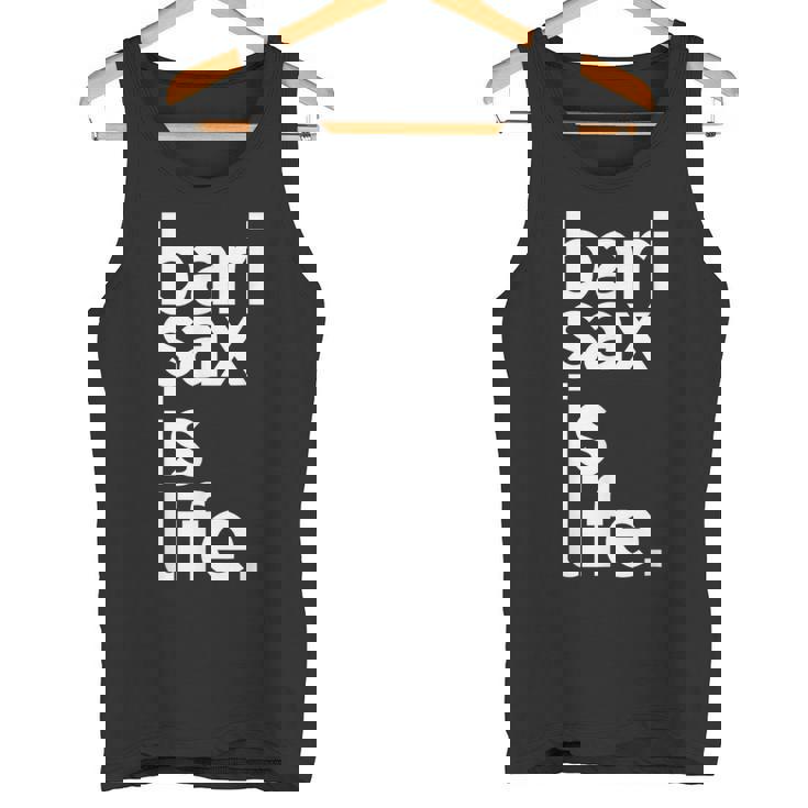 バリトンサックス サックスプレイヤー サックスフォニストギフト タンクトップ