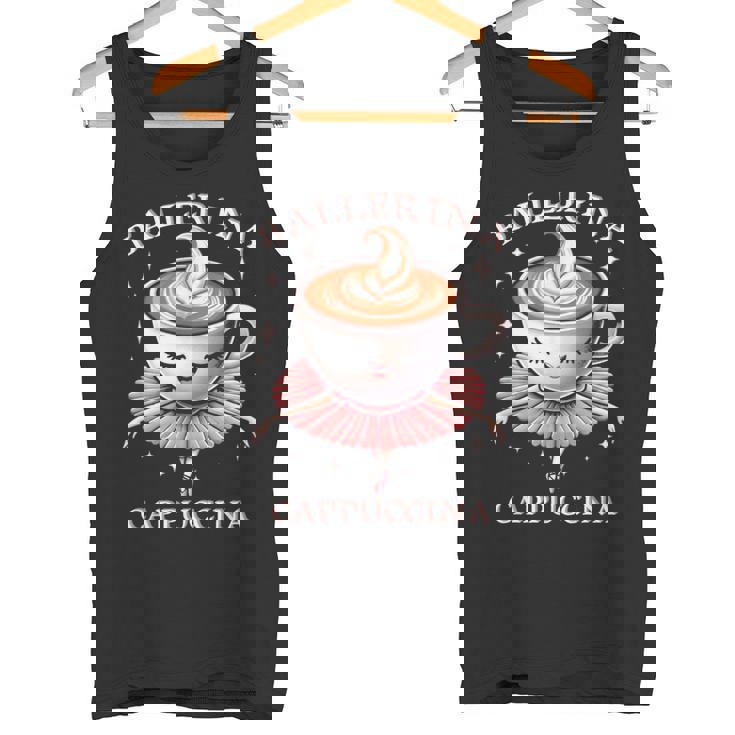 バレリーナ カプチーノ ミーム ブレイン イタリアン タンクトップ