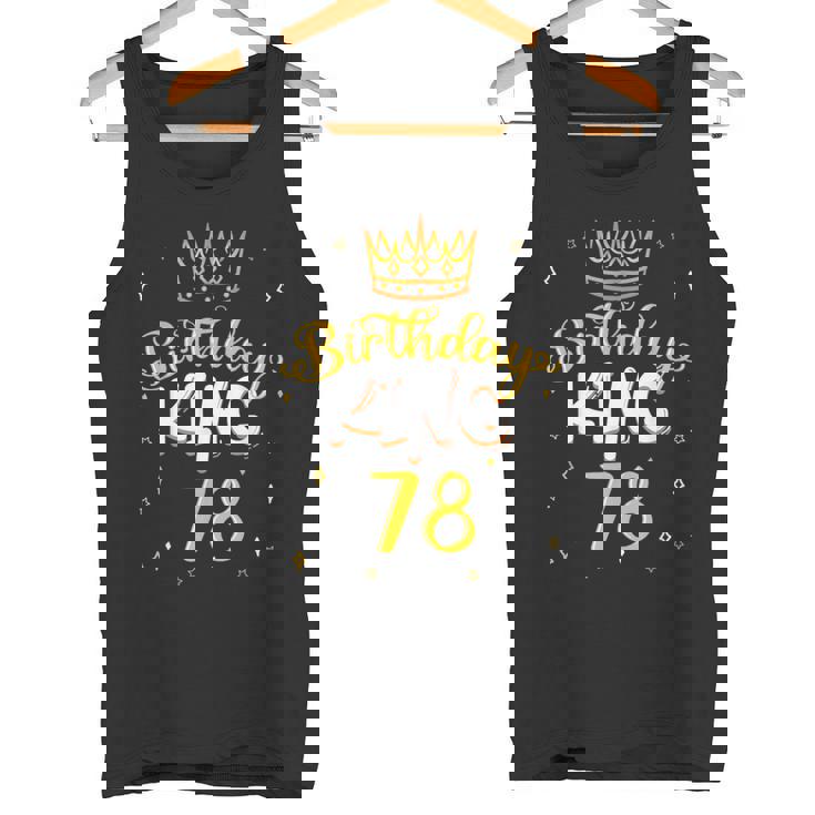 バースデーキング 78 ロイヤルテーマ 誕生日パーティー お祝い 78歳 タンクトップ