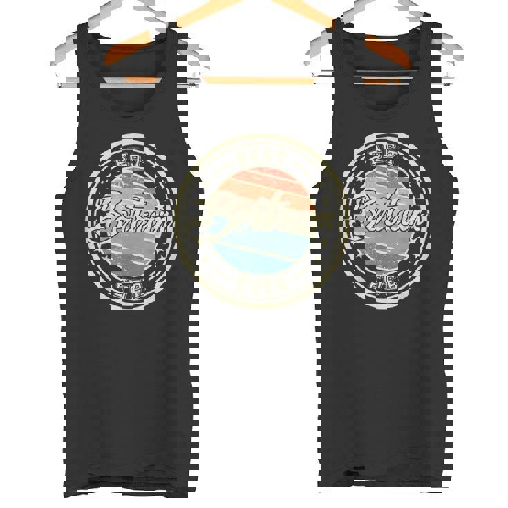 バートラム これまでで一番面白いファーストネーム バートラムの名言 タンクトップ