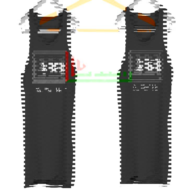 パレスチナ パレスチナ国旗 アラビア語カリグラフィー フリーパレスチナ タンクトップ