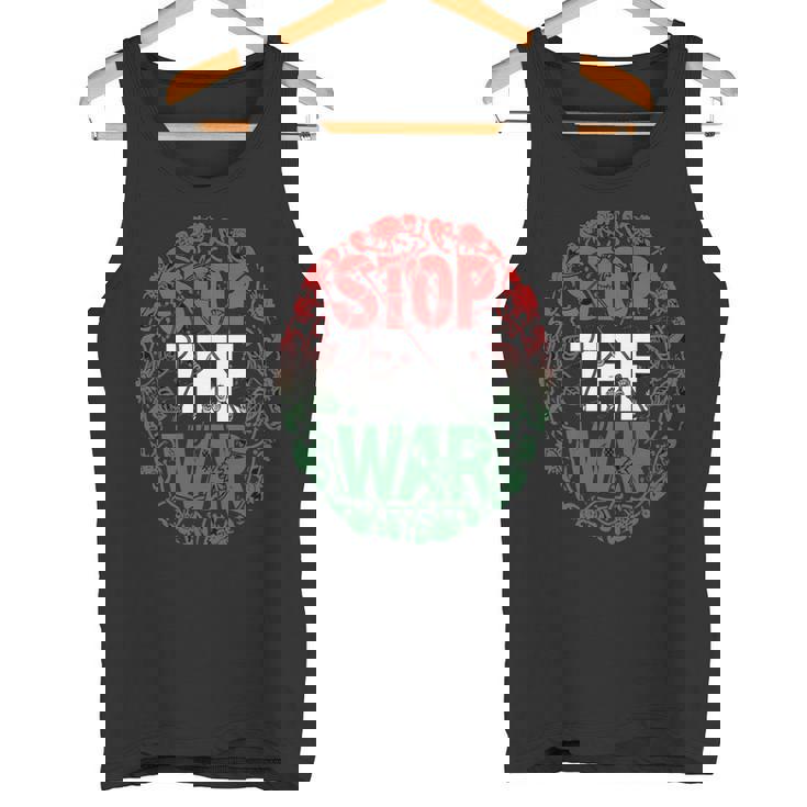 パレスチナ国旗 アラビア語タイポグラフィ パレスチナ国旗 長袖tシャツ タンクトップ