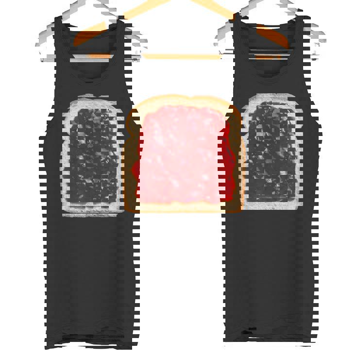 パン ジャムトースト グルテン タンクトップ