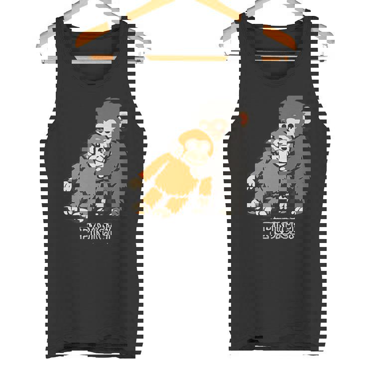 パンチモンキー タンクトップ