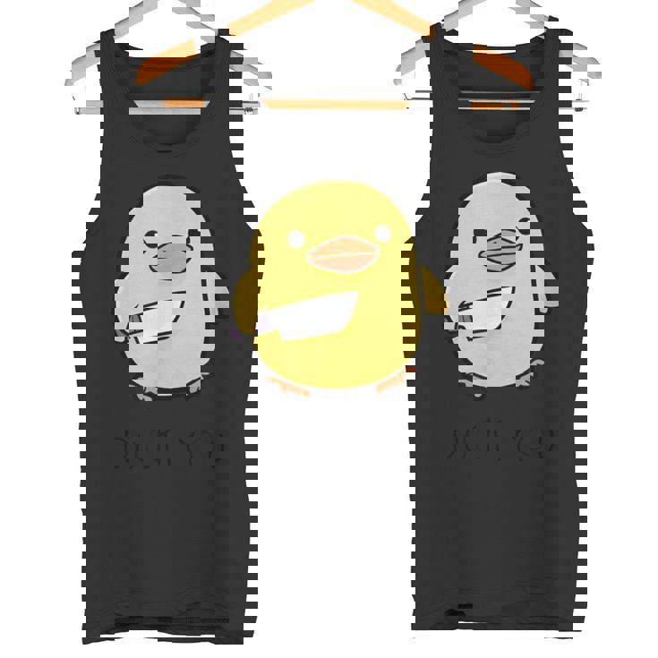 ヒップホップ Y2k Hip Hop ヴィンテージ ヒップスター レトロ エッジの効いたストリートウェア ひよこ タンクトップ