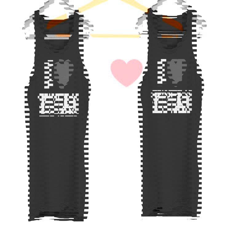 ビビアン大好き 長袖tシャツ タンクトップ