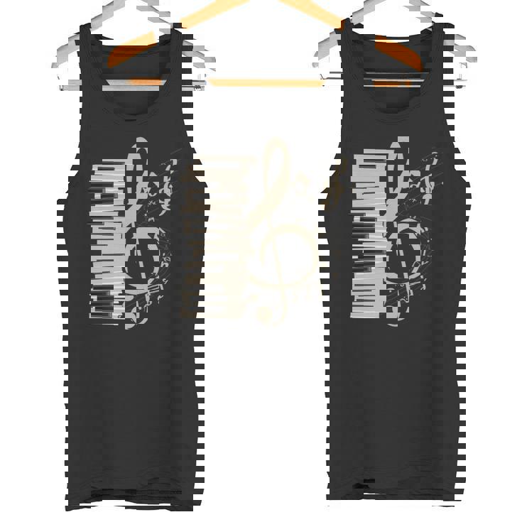 ピアノ音部記号 音楽ギフト ト音記号 ピアノ 長袖tシャツ タンクトップ