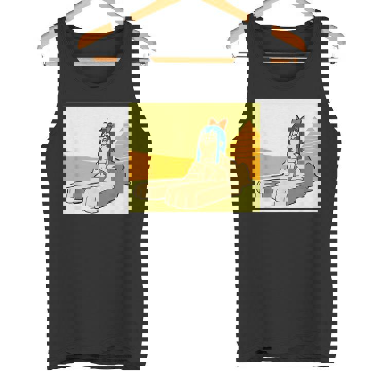 ピピミ・スフィンクス ポップチーム エピック タンクトップ