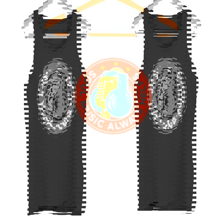 ファンクシャツ ヴィンテージ 70年代 コスチューム レアソウル音楽愛好家に タンクトップ