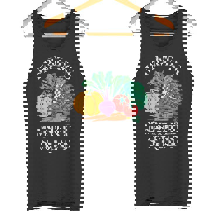 ファーマーズマーケット ファーマーズ 農業 農業 食品 野菜 タンクトップ