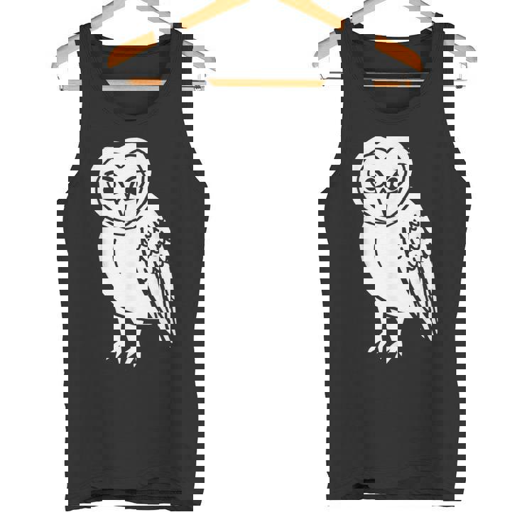 フクロウ愛好家 メンフクロウ かわいい 白い鳥 精神 動物 自然 アート タンクトップ