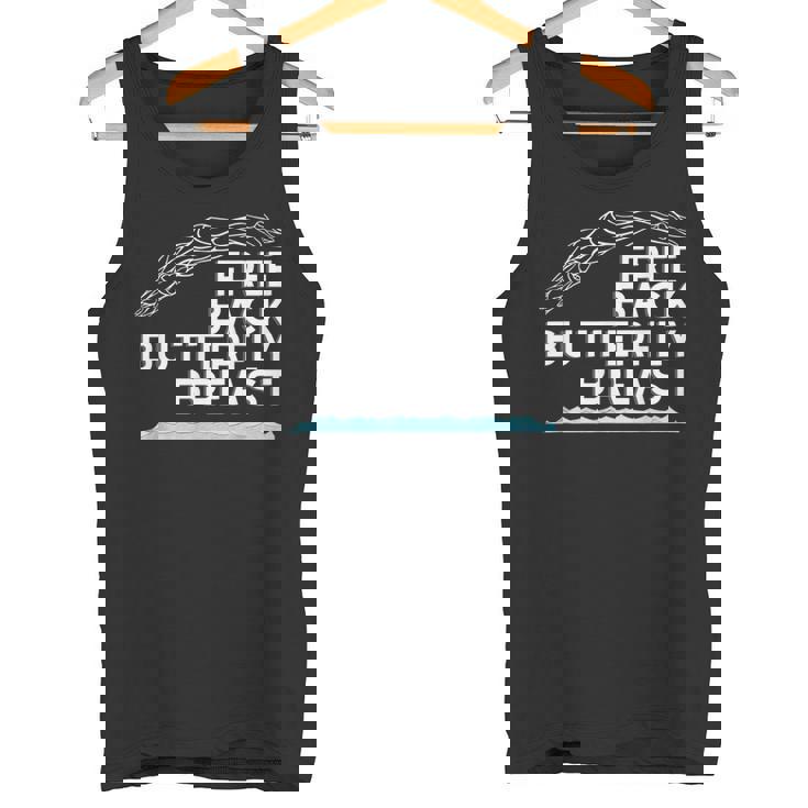 フリーバックバタフライブレストスイムストロークスイムチームライト タンクトップ