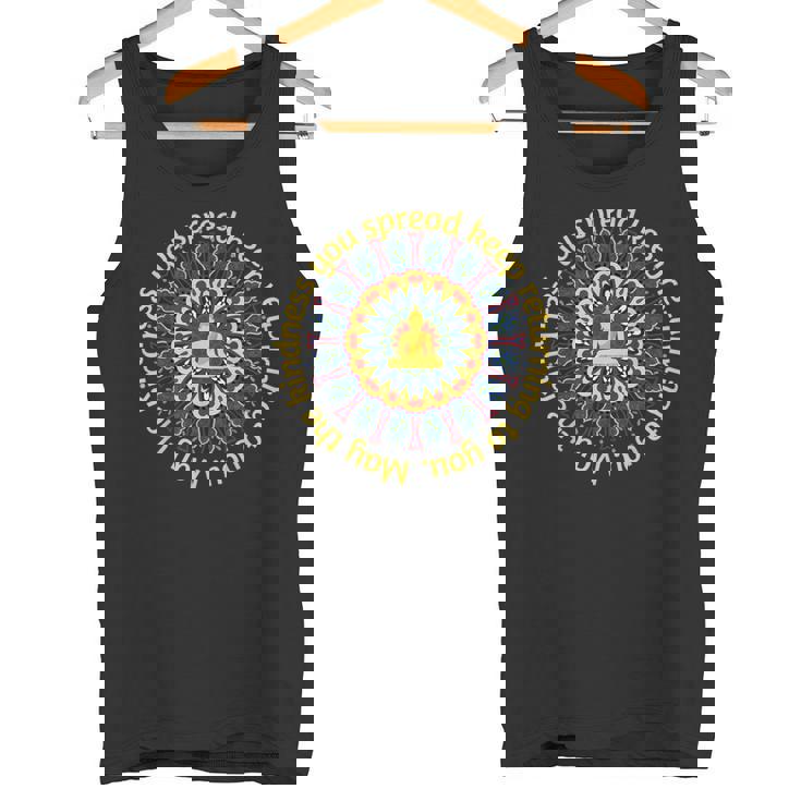 ブッダ ゴータマ マインドフルネス 平和 愛 優しさ 瞑想 タンクトップ