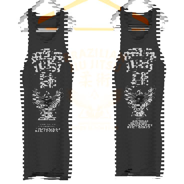 ブラジリアン柔術 イーグル 長袖tシャツ タンクトップ