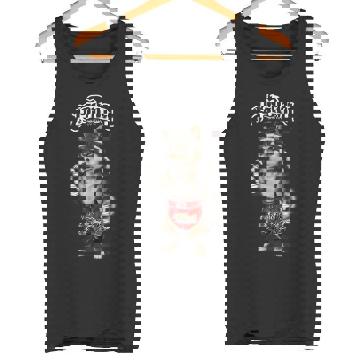 ブラック柴犬 ムエタイ キックボクシングチャンピオン タンクトップ