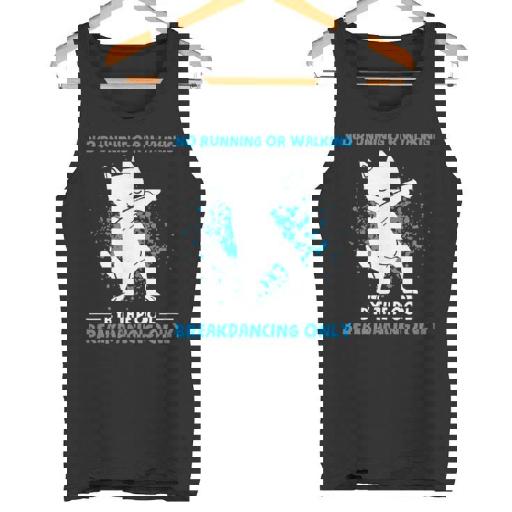 ブレイクダンス走ったり歩いたりしない面白いダンス動物 タンクトップ