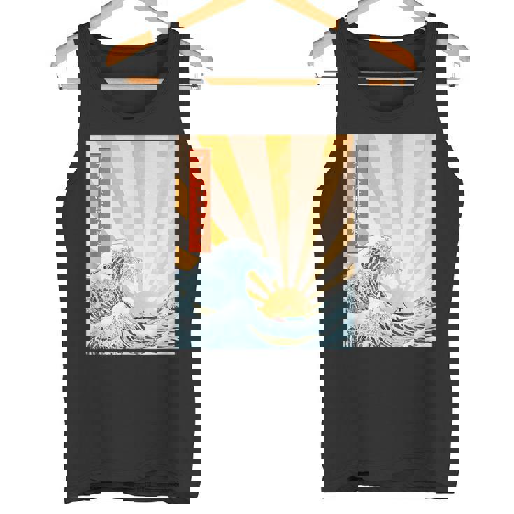 プリン 地球 日本語 浮世絵 和風デザイン 和柄 プリンは世界を救う タンクトップ