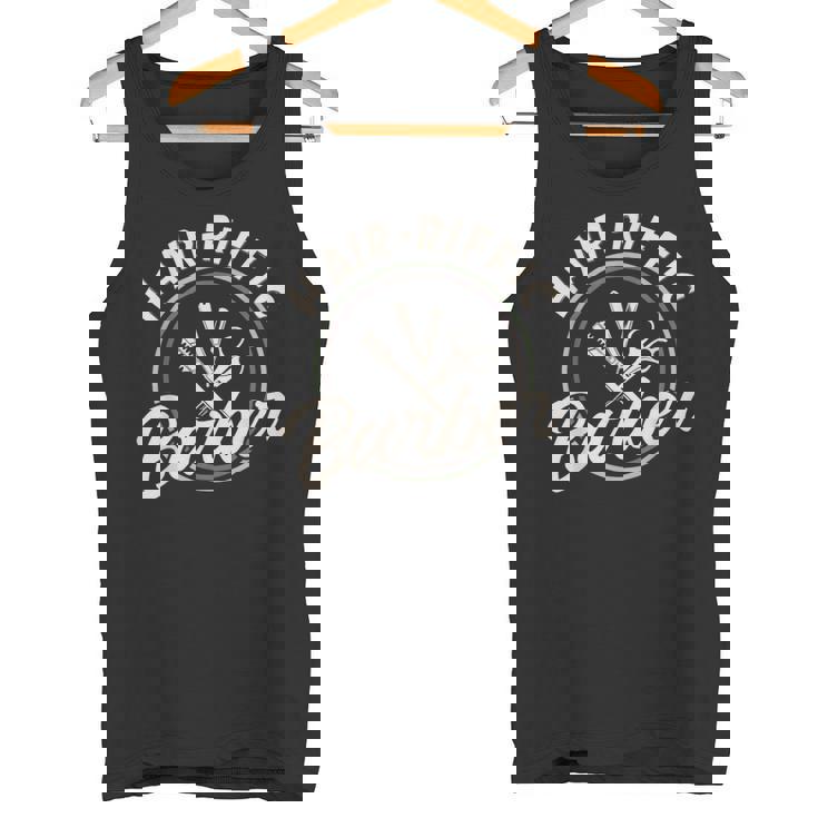 ヘアリフィク理容師美容室・ヘアサロン・美容師 タンクトップ