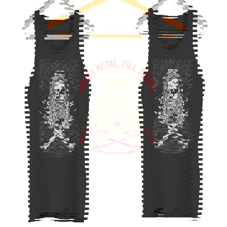 ヘビーメタル ロック・メタルヘッド タンクトップ