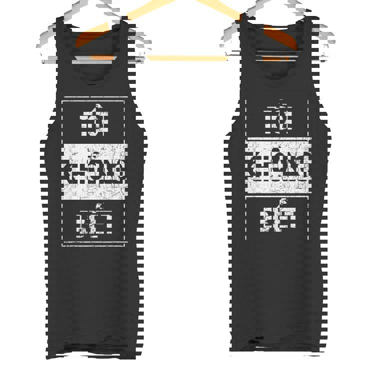 ベトナム語 わからない面白い ベトナム語 タンクトップ