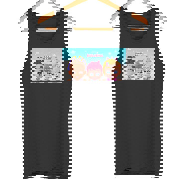 ベベフィクンででししし・良し・キッメンズ・ネガーマンズ タンクトップ