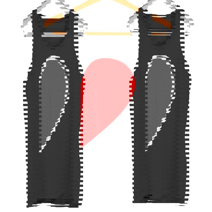 ペア ハート 親子 恋人（Right 右）（ビューティフルライフ）半分 コーデ リンク ルック かわいい タンクトップ