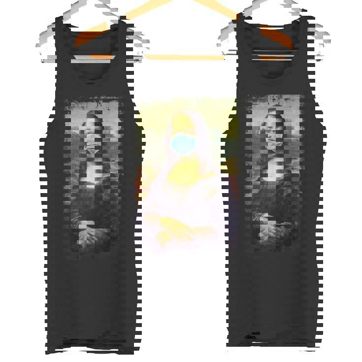 マスク付きモナリザ面白い有名な絵画検疫 タンクトップ