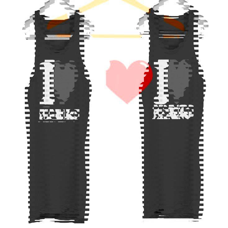 マリコという名前が大好きです タンクトップ