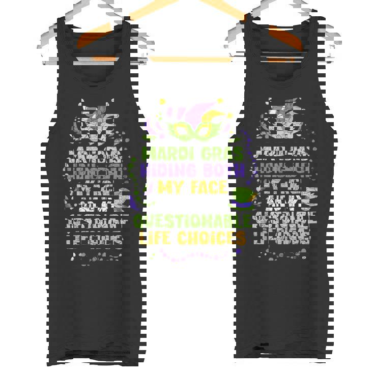 マルディグラ 仮面舞踏会 タンクトップ