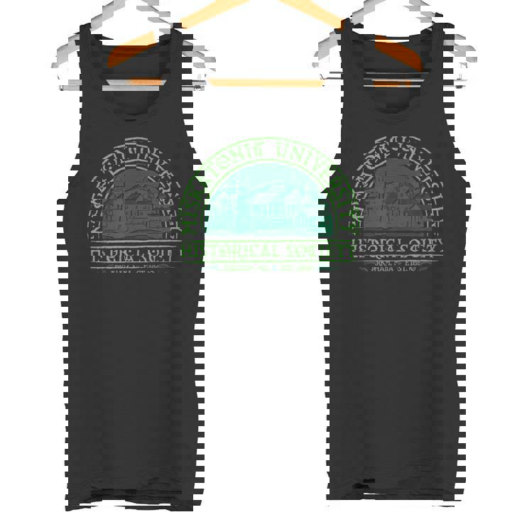 ミスカトニック大学歴史社会 タンクトップ