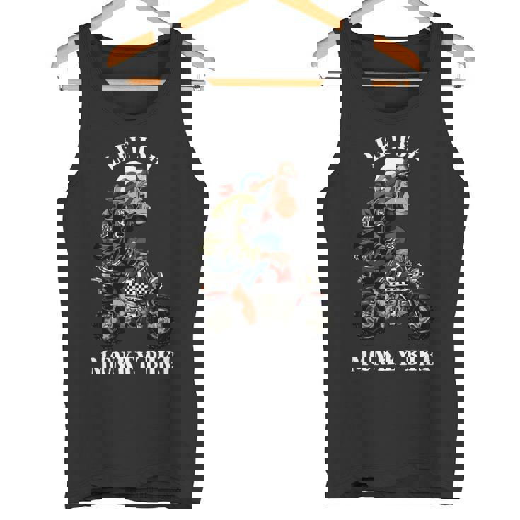 モンキーバイク 長袖tシャツ タンクトップ