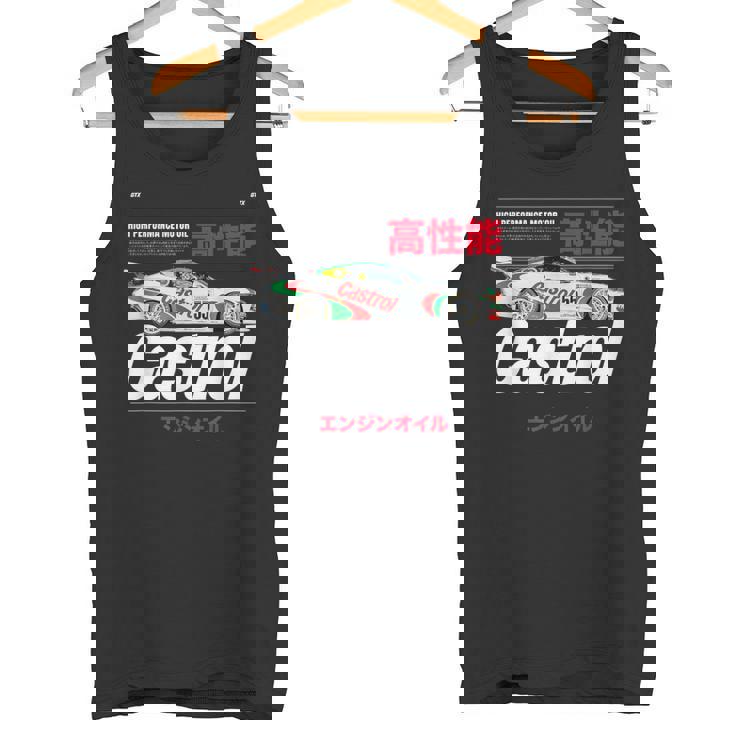 モーターオイル レーシングカー 日本語グラフィック Papl3540 タンクトップ
