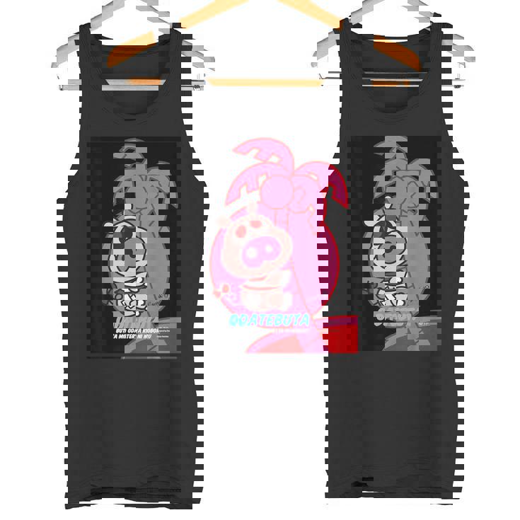 ヤッターマン 吉田すずかデザインa（おだてブタ） タンクトップ