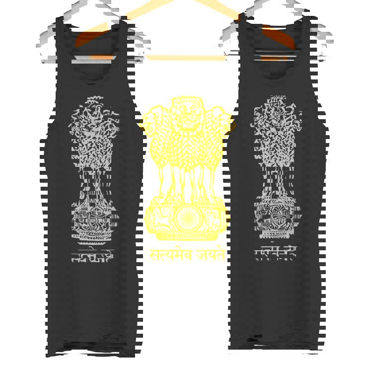 ライオンエンブレム インド国旗 ヒヌ ヒンディー語 デリー ムンバイ タンクトップ