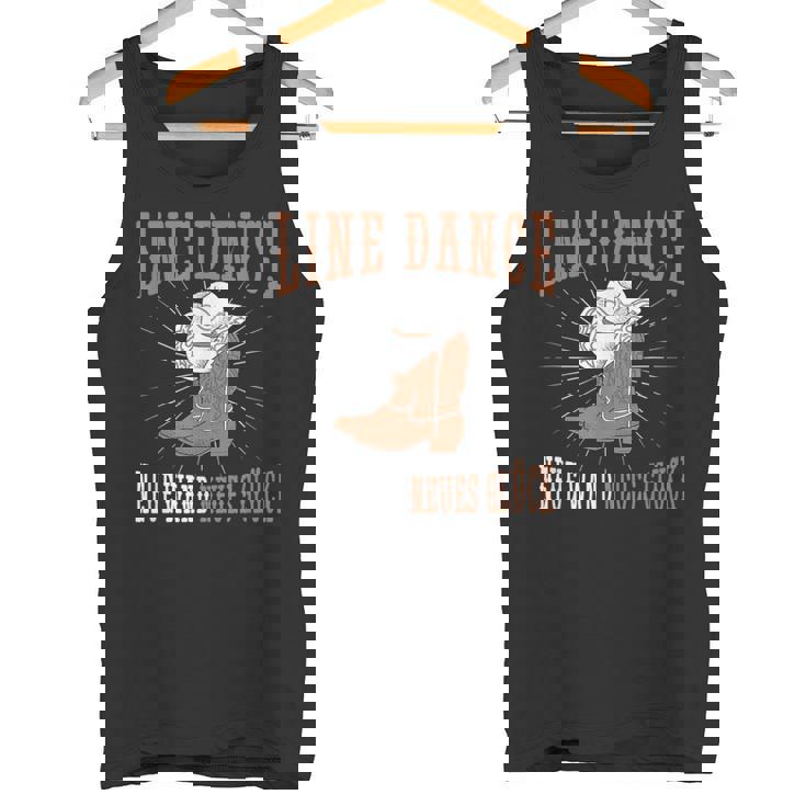 ラインダンス 新壁 新幸福 洋田 ラインダンス タンクトップ