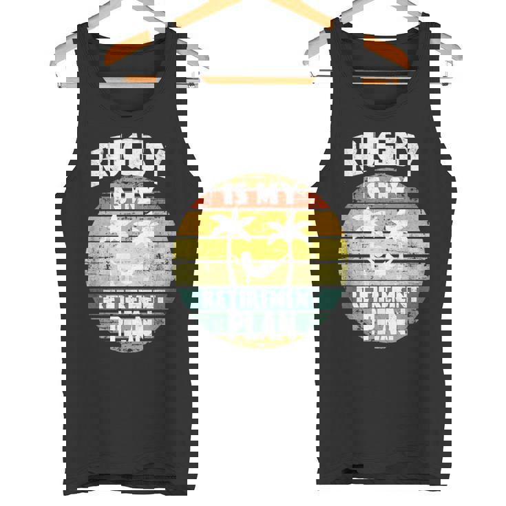 ラグビーは私の退職金制度 ラグビー部の年金受給者 タンクトップ